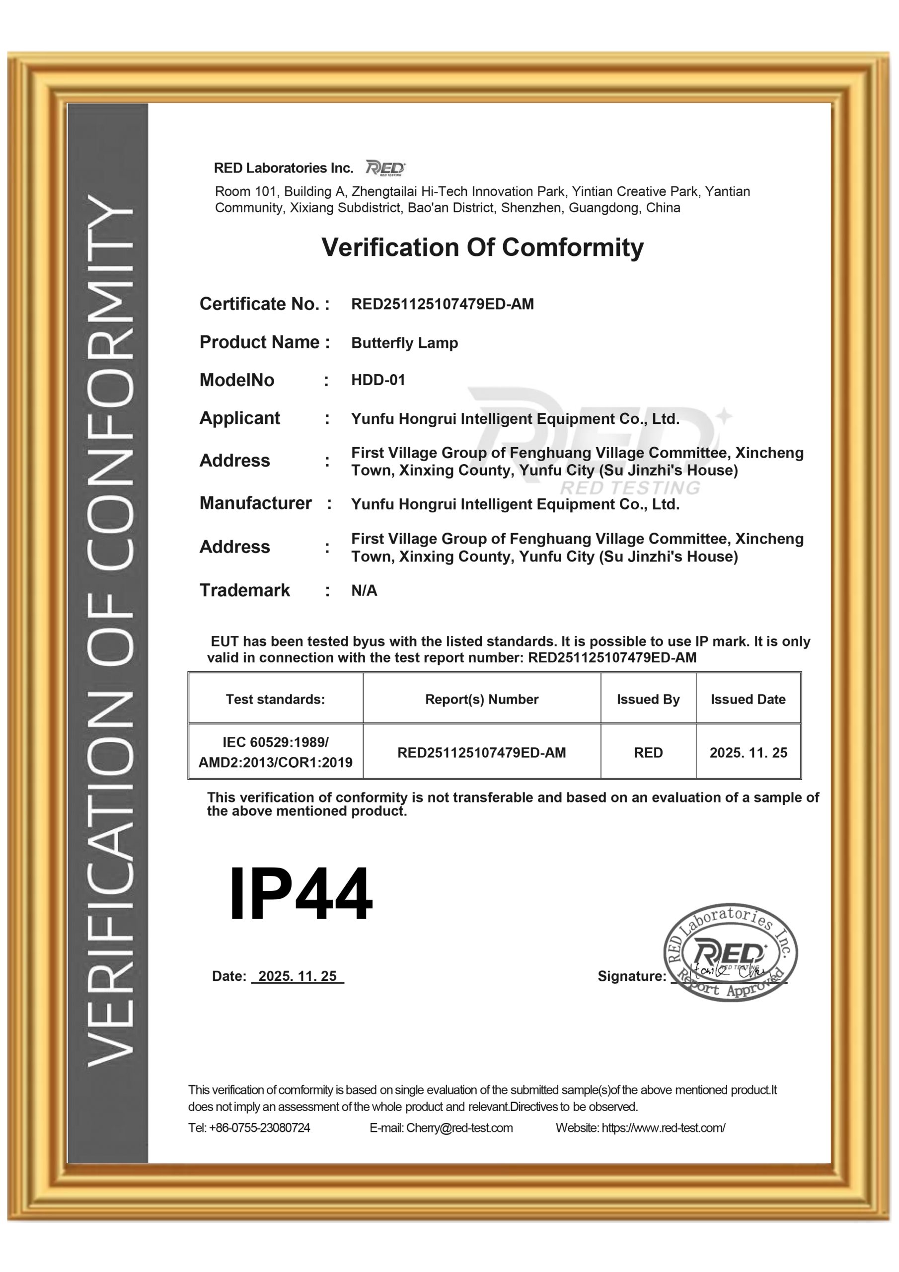 Projection Lamp Patent Certificates
