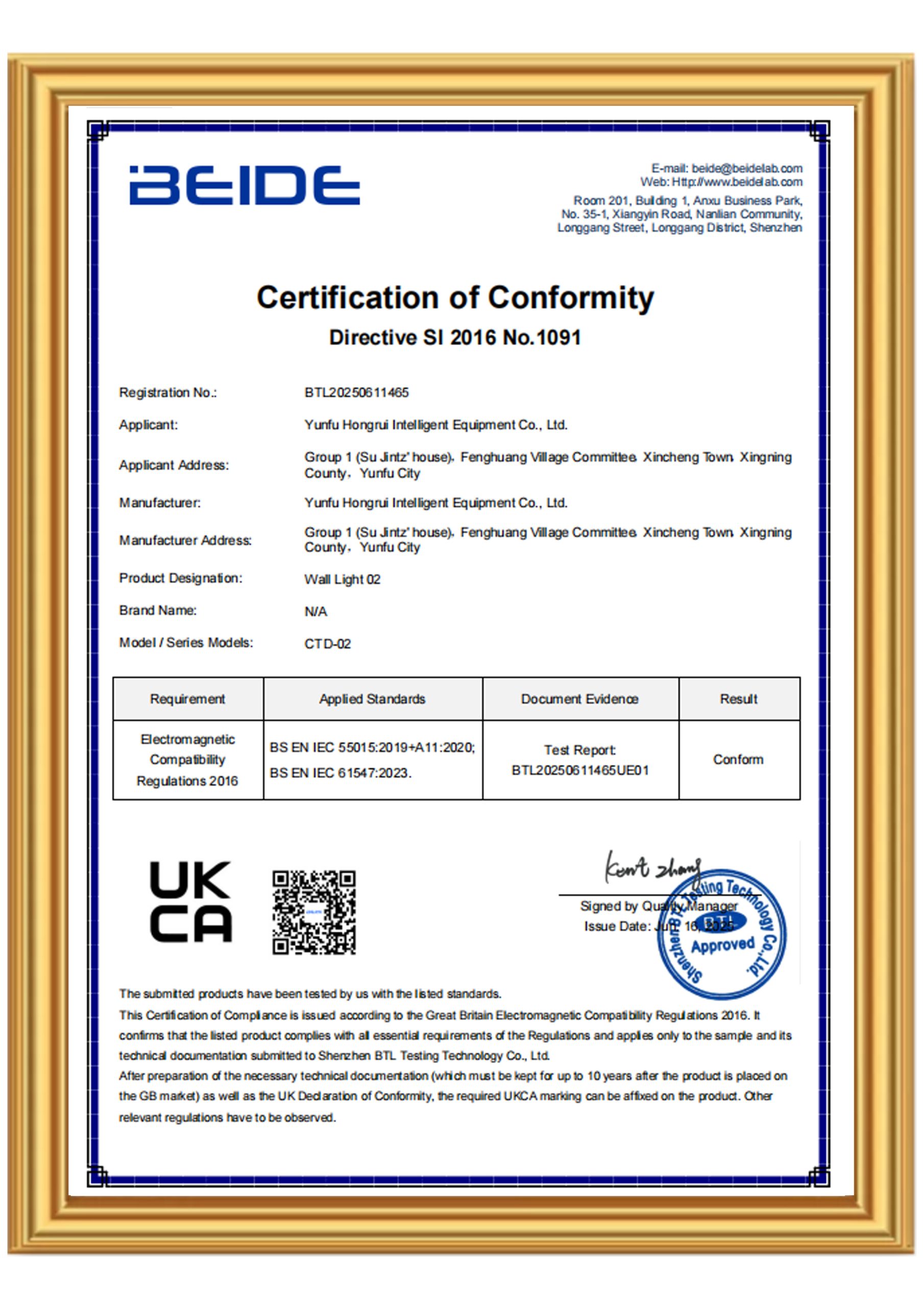 Projection Lamp Patent Certificates