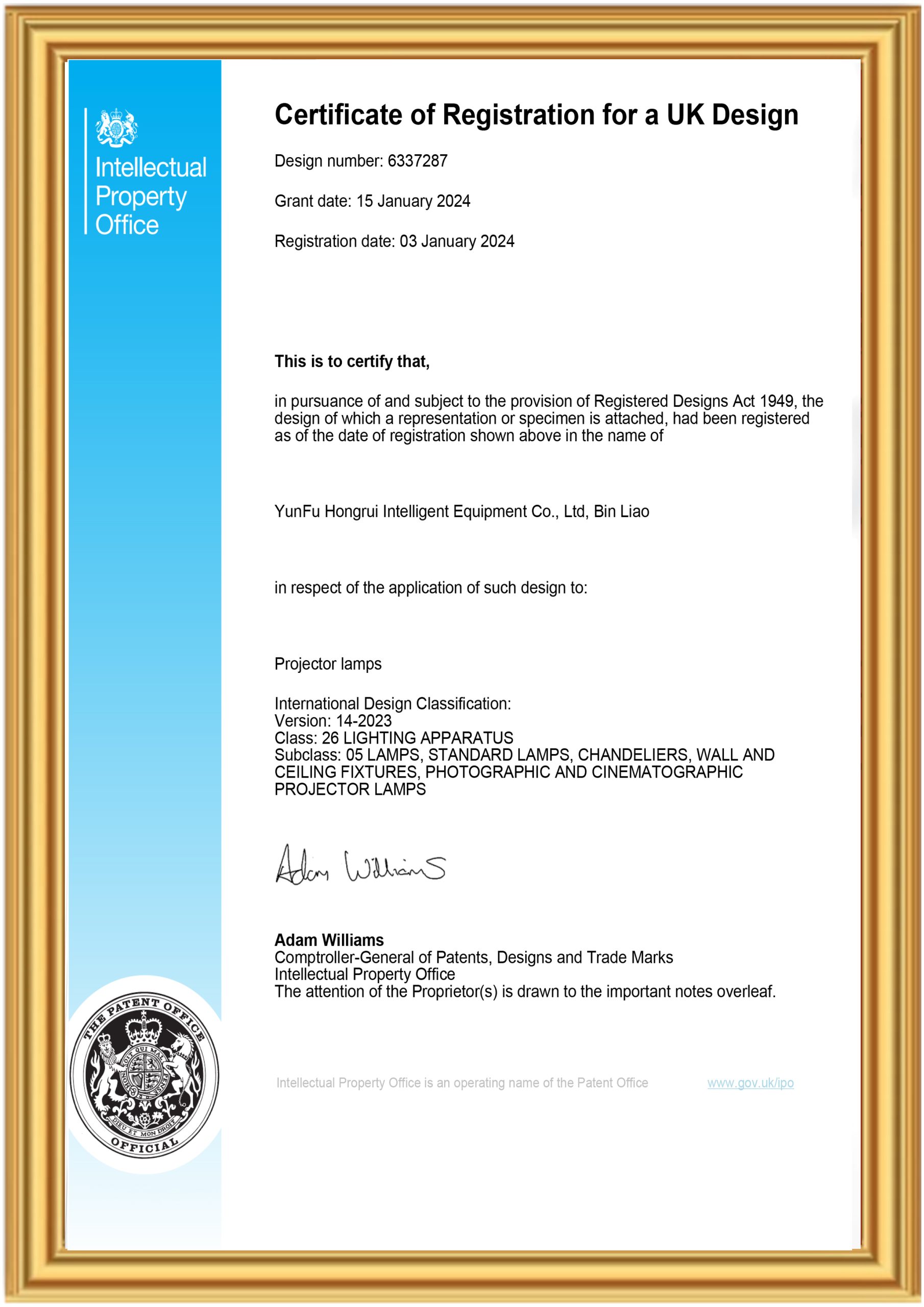 Design Patent Certificate