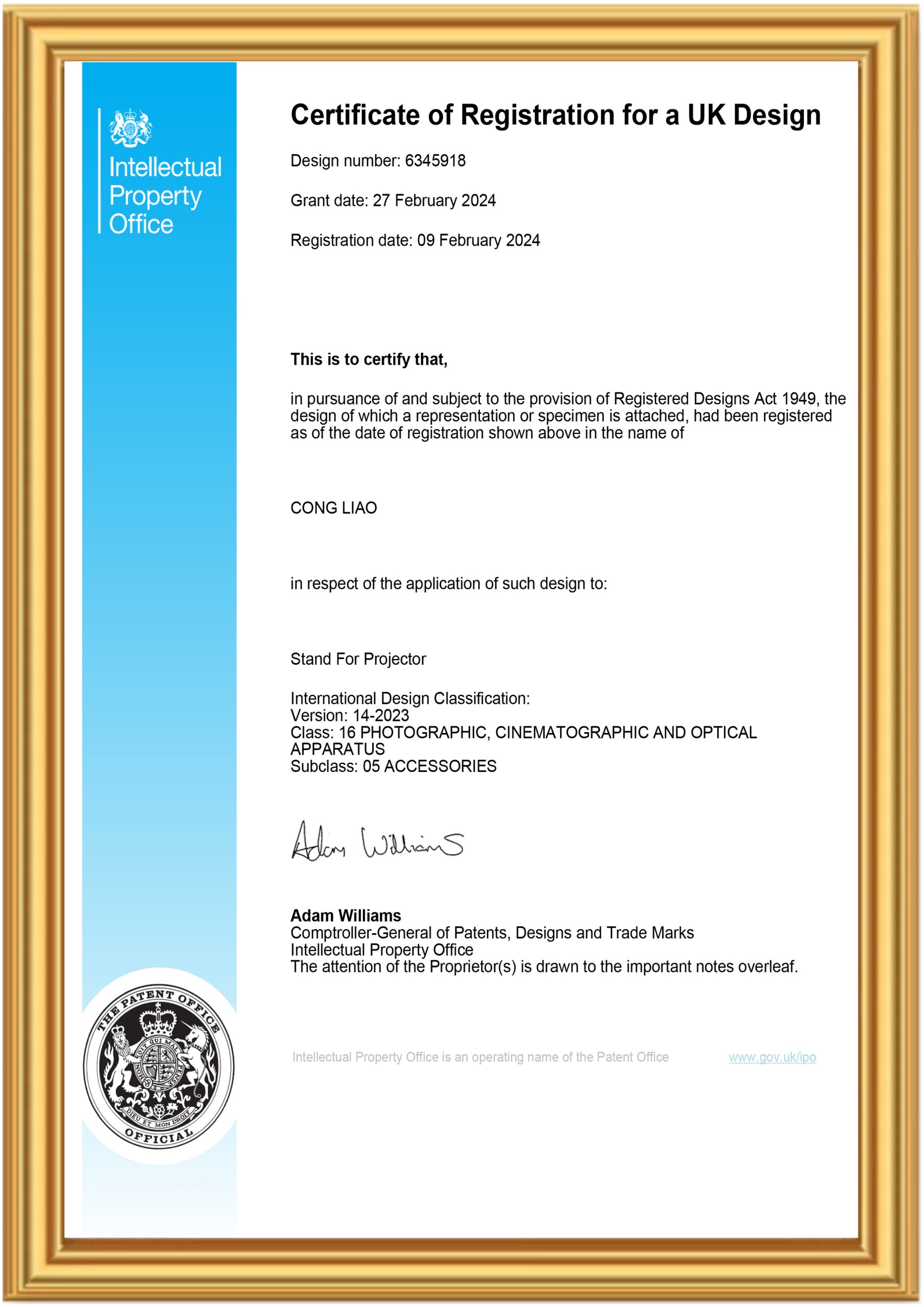 Design Patent Certificate