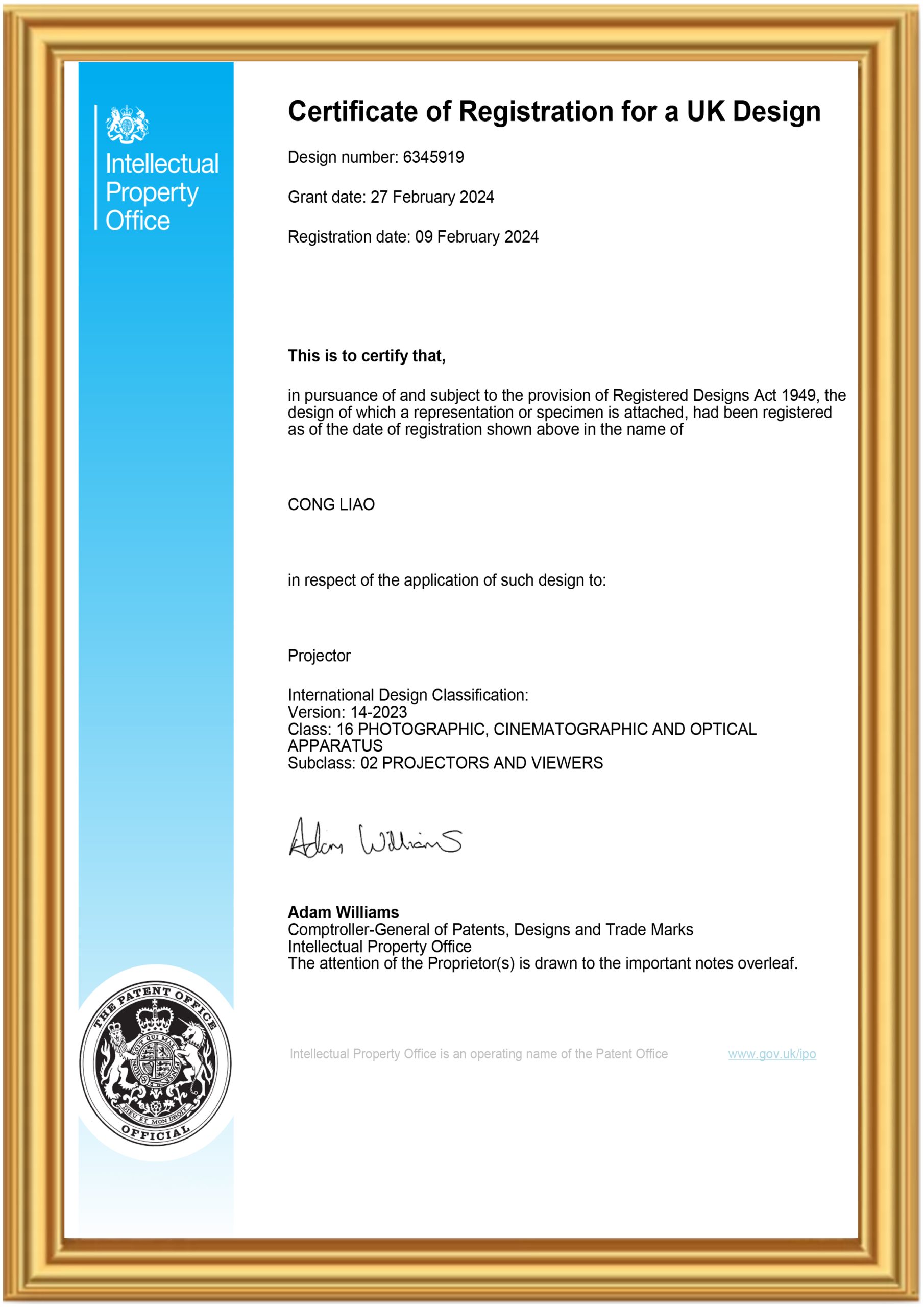Design Patent Certificate